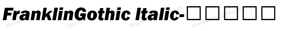 FranklinGothic Italic字体转换
